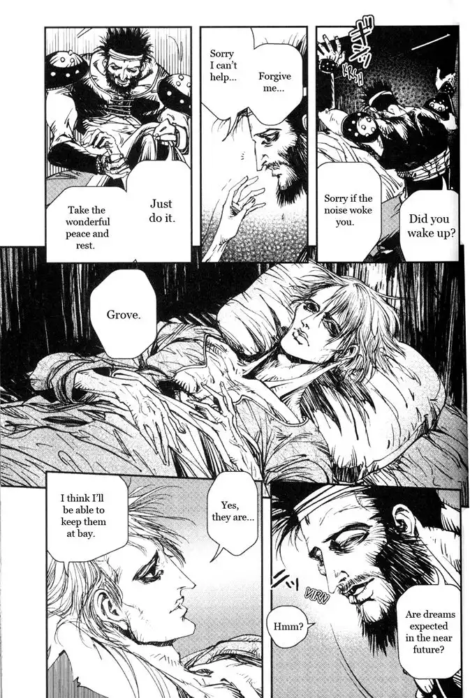 Vampire Hunter D Chapter 11 7